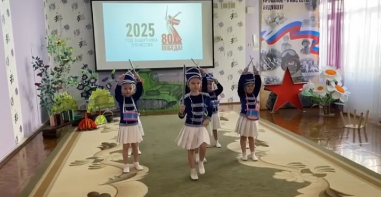 Торжественное открытие Года защитника Отечества Торжественное открытие Года защитника Отечества.